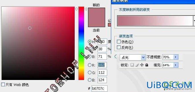 学习用ps给浓妆人物照片磨皮及调色，修出人物肤色的质感。