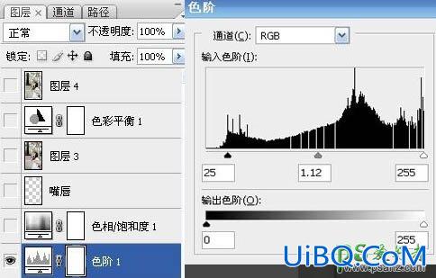 学习用ps可选颜色给户外女生照片调出时尚的中性色调效果。