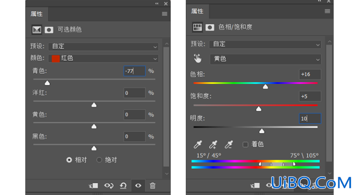 小清新，调出日系小清新色调照片