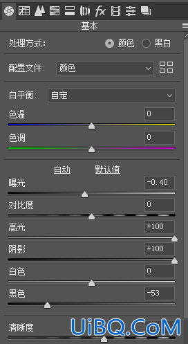 扫街照片，火爆的人文扫街色调调色方法