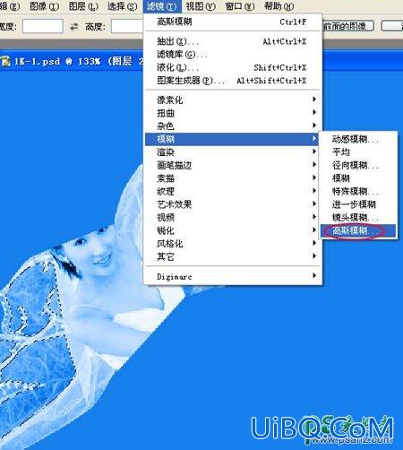 学习用ps钢笔工具和套索工具给白色半透明婚纱抠图。