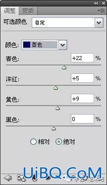 建筑后期，制作建筑金碧辉煌效果