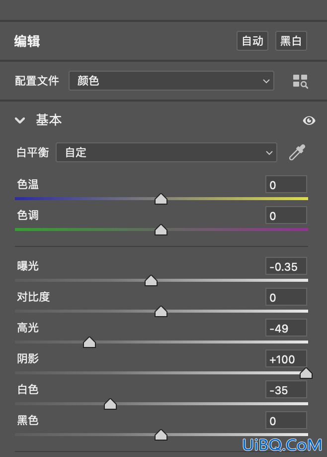 蓝色调，调出周杰伦新专辑《最伟大的作品》色调