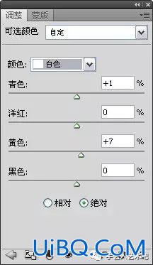 建筑后期，制作建筑金碧辉煌效果