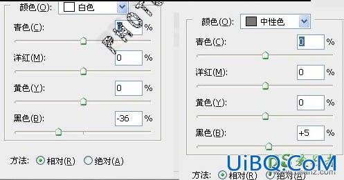 ps人物美白教程：给皮肤发暗的圣诞美女人物照片磨皮美白。