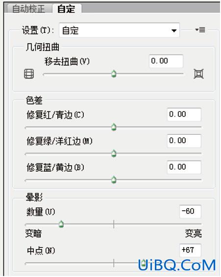 PS给照片调出影视剧中常见的青黄色调，非常高贵典雅。