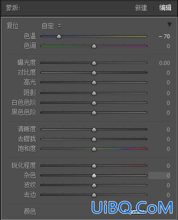 PS把一张叶子照片调出高级感，国家地理杂志的感觉。