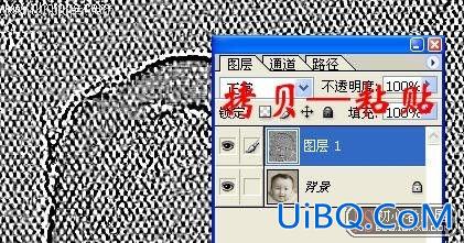 学习ps旧照片去网纹的方法